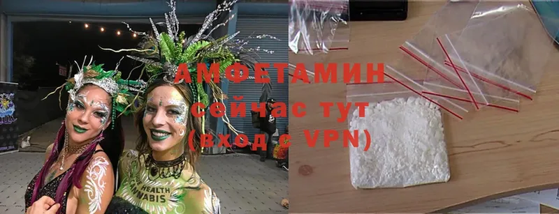 Amphetamine Premium  Бирск 