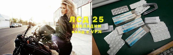меф VHQ Баксан