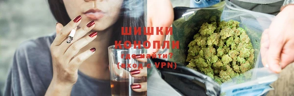 мяу мяу мука Балахна