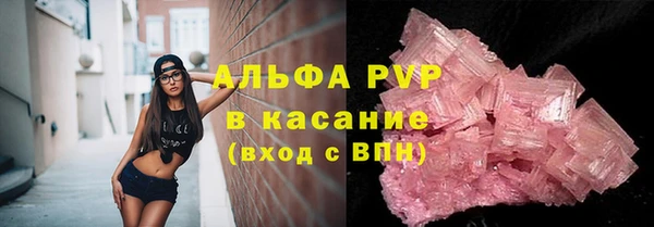 MDMA Заводоуковск