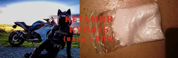 мяу мяу мука Балахна