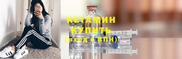 мяу мяу мука Балахна