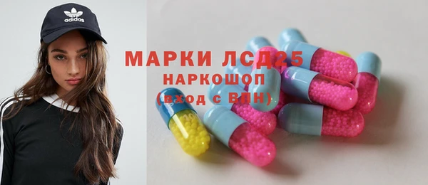 кокаин колумбия Майский