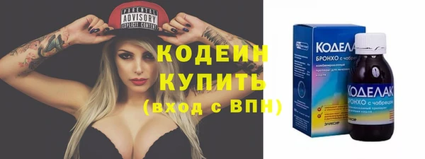 меф VHQ Баксан