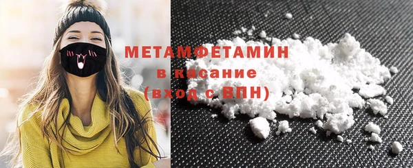 меф VHQ Баксан