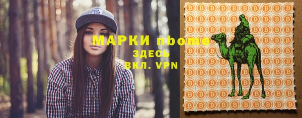 прущий лед Беломорск