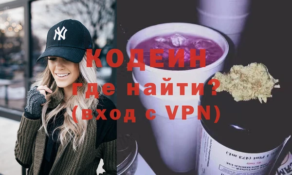 меф VHQ Баксан
