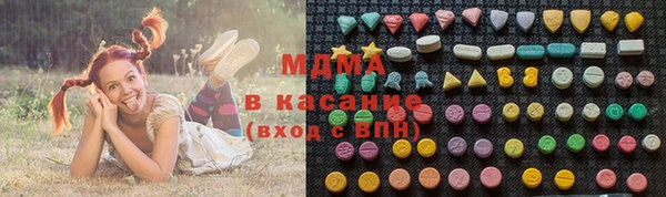 мескалин Балабаново