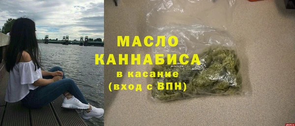 MDMA Заводоуковск