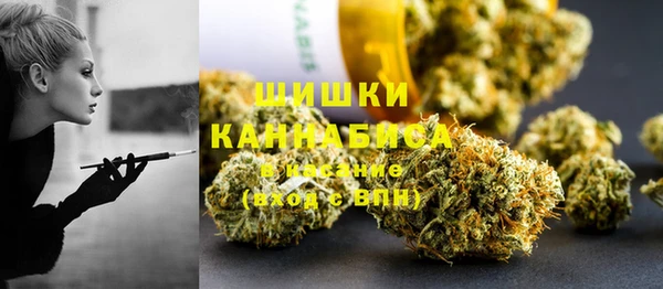 мескалин Балабаново
