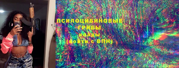 меф VHQ Баксан