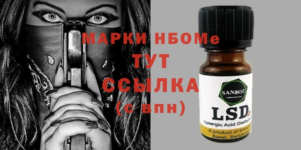 mix Магадан