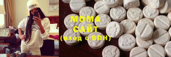 mix Магадан