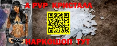 твердый Жуковский