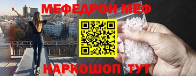 твердый Жуковский