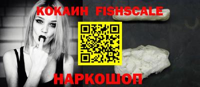 твердый Жуковский