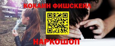 дистиллят марихуана Заволжье