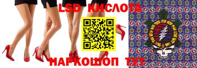 твердый Жуковский