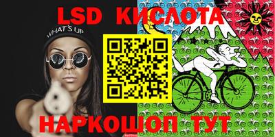 твердый Жуковский