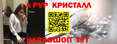дистиллят марихуана Заволжье