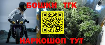 мескалин Заводоуковск