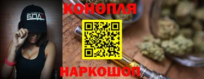 твердый Жуковский