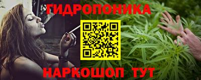 дистиллят марихуана Заволжье