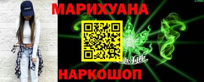 твердый Жуковский