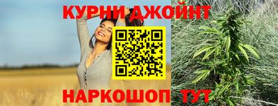 дистиллят марихуана Заволжье