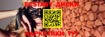 дистиллят марихуана Заволжье