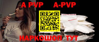 твердый Жуковский