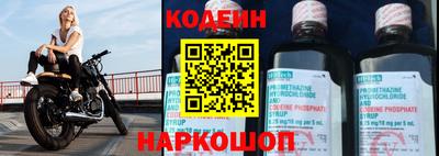 дистиллят марихуана Заволжье