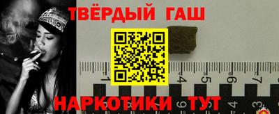 твердый Жуковский