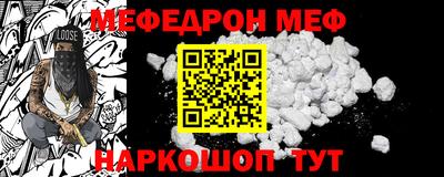 дистиллят марихуана Заволжье