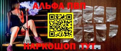твердый Жуковский