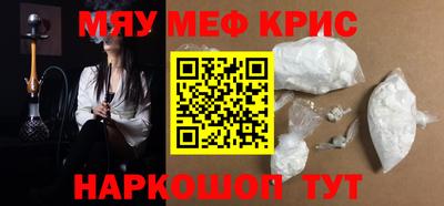 твердый Жуковский