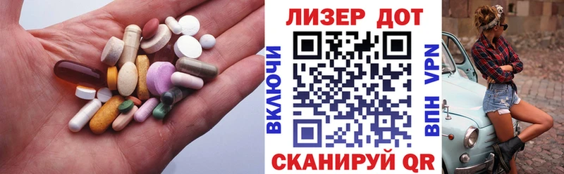 ЛСД экстази кислота mega зеркало Бирск