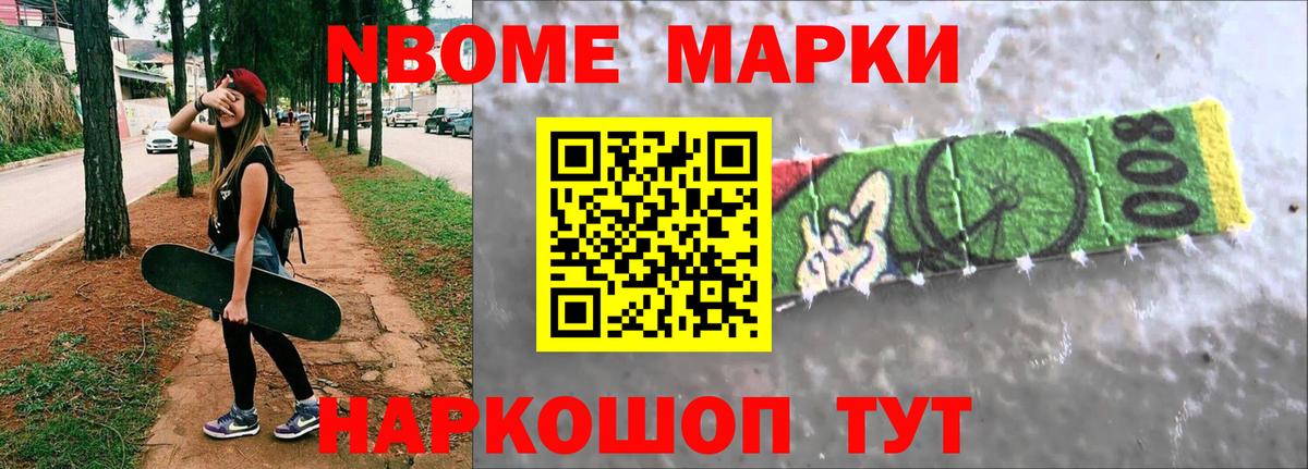ЛСД экстази кислота  LSD-25 экстази  Бирск  Лсд 25 экстази кислота  Вход с VPN 